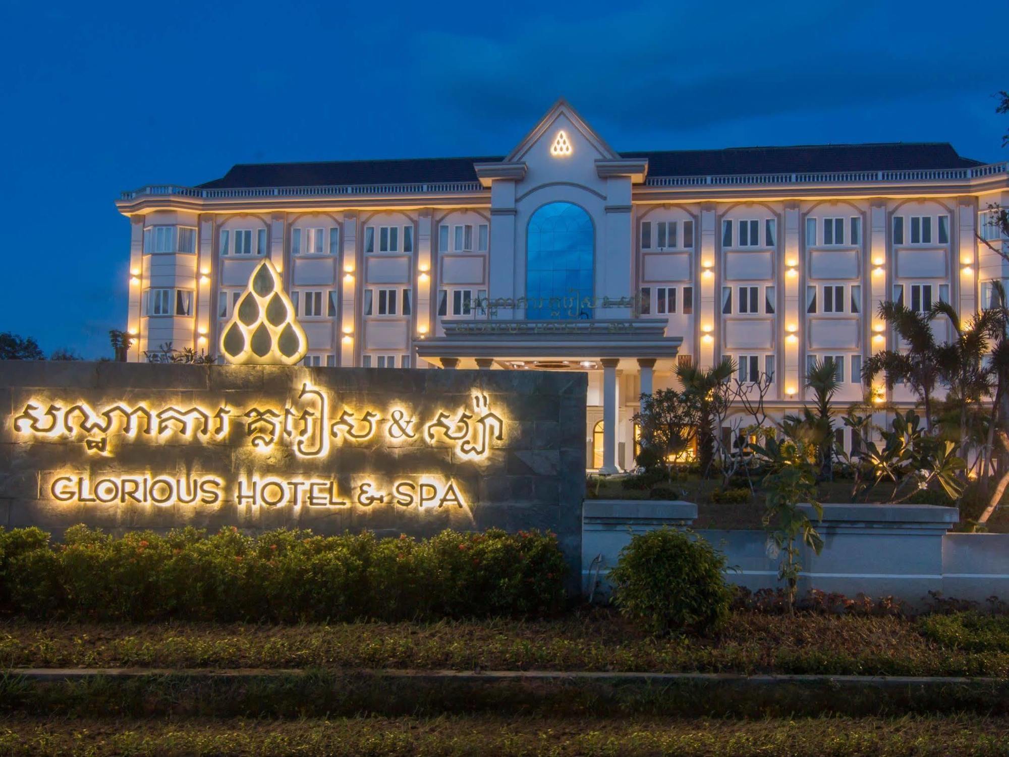 Glorious Hotel Kampong Thom Exterior photo